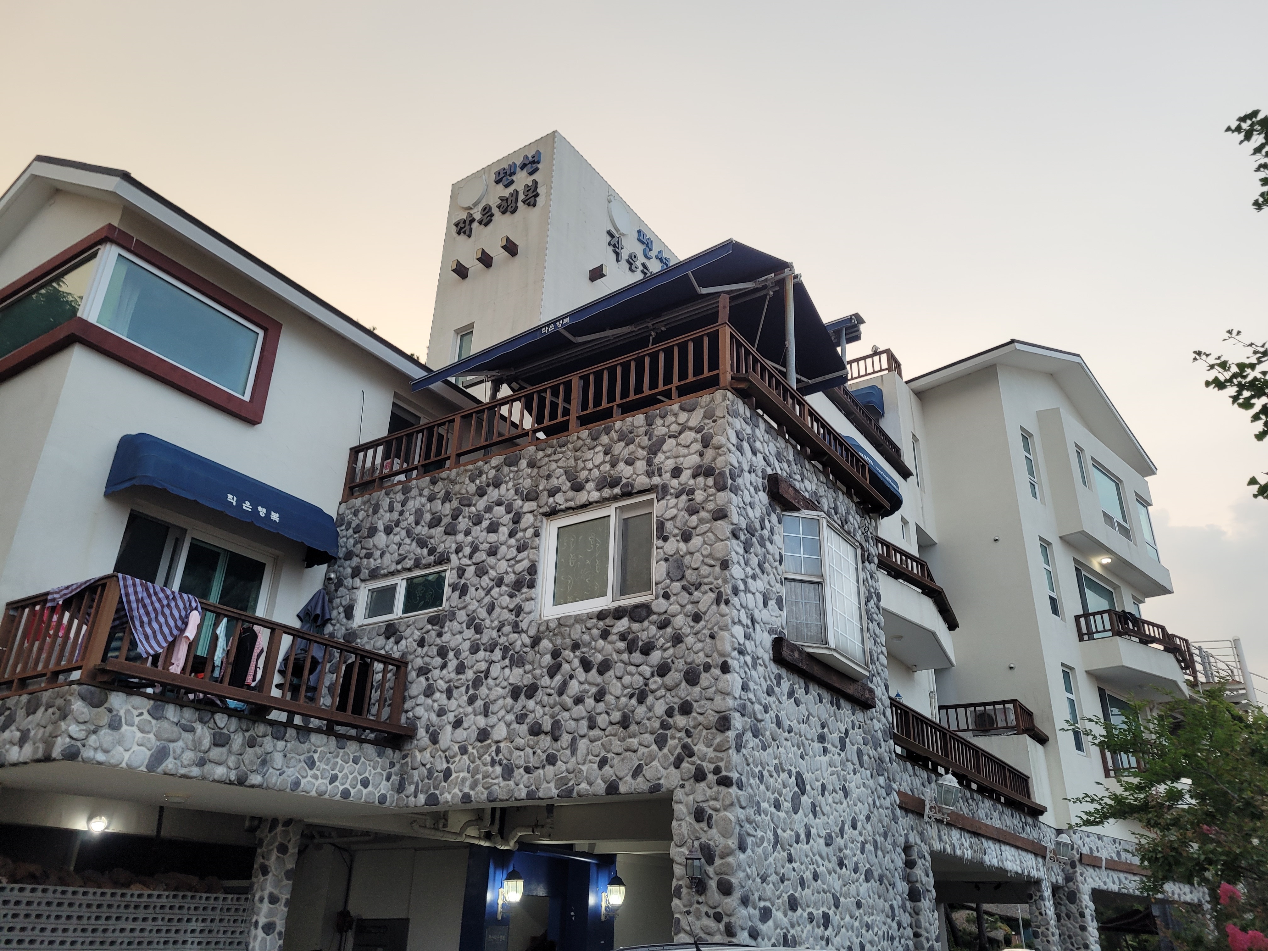 포항 작은행복펜션 | NOL 인터파크투어