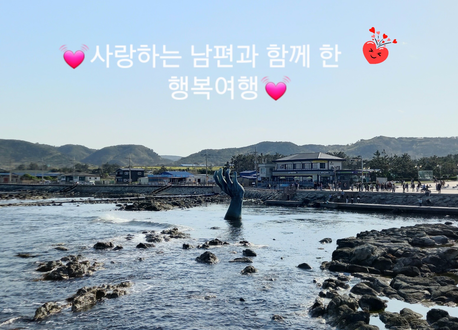 포항 대잠동 야호 | NOL 인터파크투어