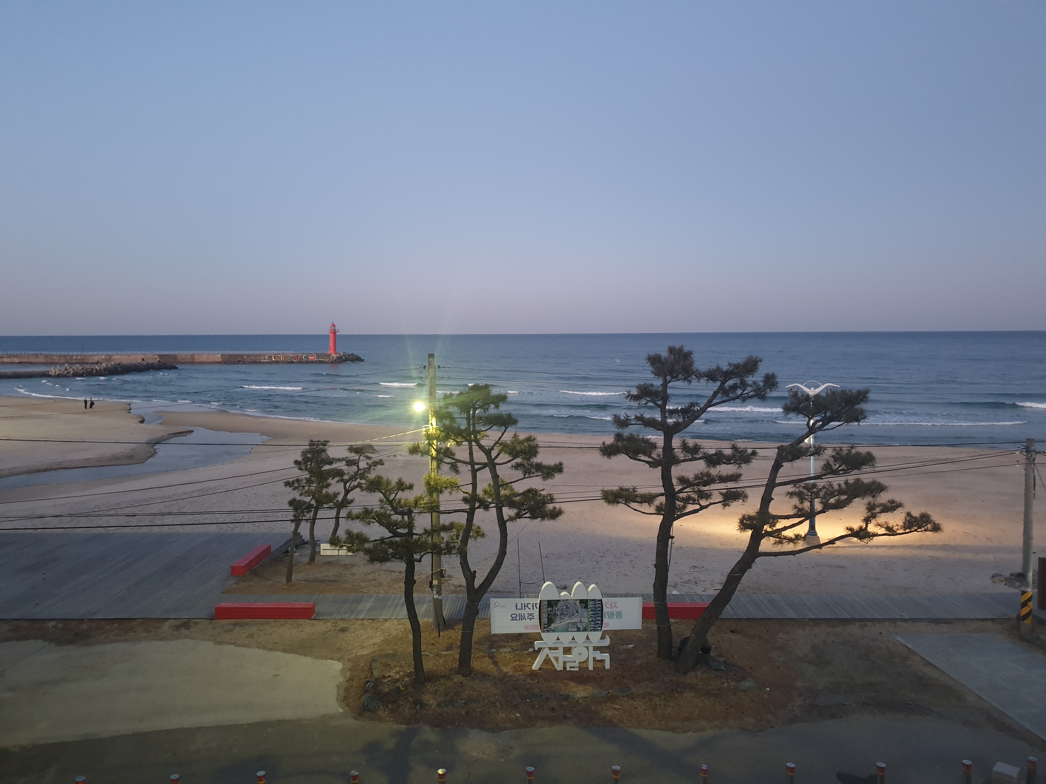 양양 설악비치펜션 | NOL 인터파크투어